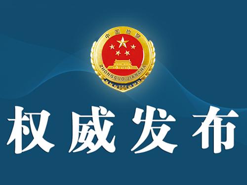 青海洗砂场专用压滤机_昌都板框压滤机
