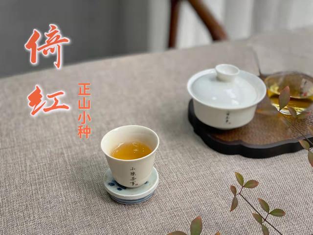 红茶可以放多久