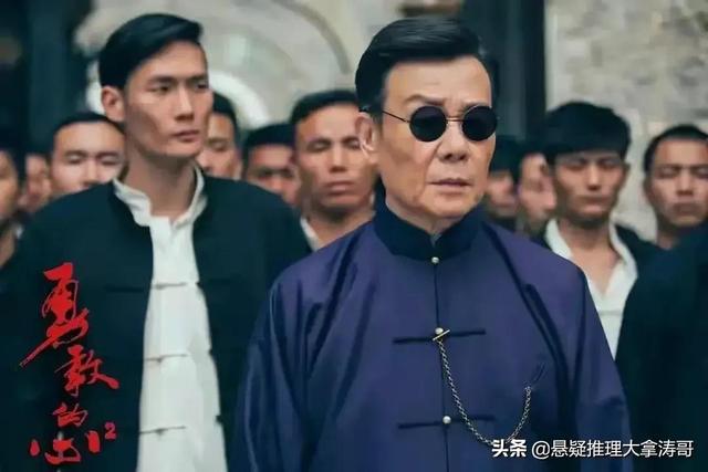 杜月笙电视剧杜月笙电视剧叫什么名字