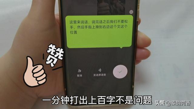 怎么打开微信推送功能-微信推送怎么开启