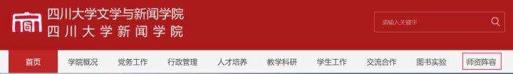 干货：考研分数发布，往年国家线表+复试及调剂政策解读
