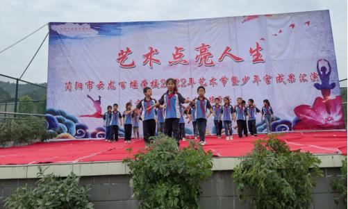 简阳教育发布丨校园风采展示 艺术点亮人生