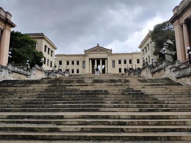 2018年12月古巴自由行（二）——哈瓦那大學和自由酒店