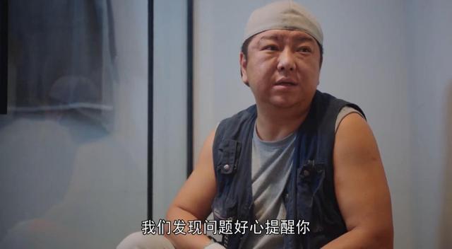 开播收视破1，豆瓣好评一大片，央视一出手又甩出“黑马剧”