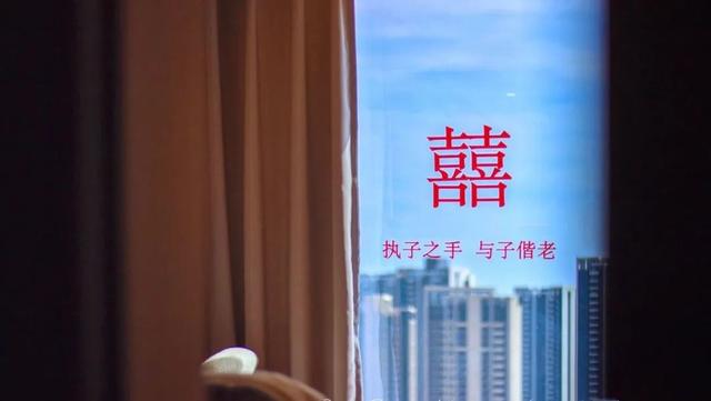 压箱底攻略,2022版超全备婚流程