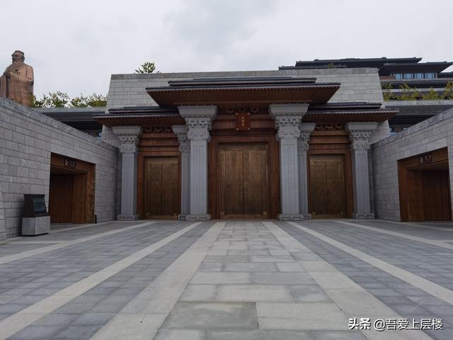 孔子誕生地——山東曲阜尼山遊記