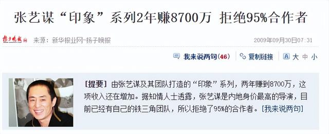 https://www.meipian.cn/56upm75t