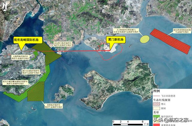 厦门新机场投资550亿、填海1.3万亩，距离金门15公里，2025年启用