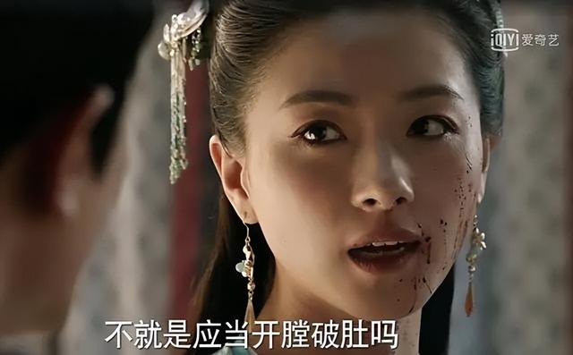 鲛人做主角的剧那么多，大多数却都不好看，是演员的锅吗？