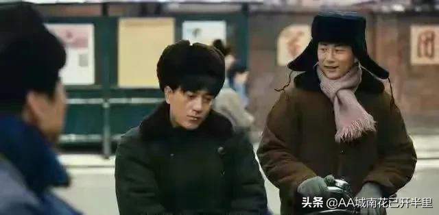 人世间大结局：关于人性，别高估感情，别低估人心，说的真透彻