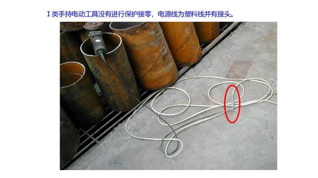 塑胶破碎机启动接线图