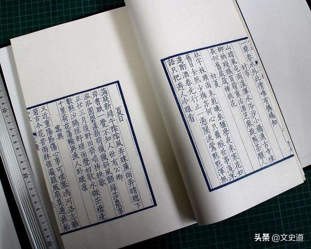 诗词文化7：宋朝布衣诗人高翥，一首写实的“清明诗”，堪称妙极