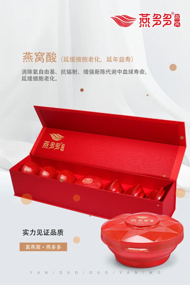 孩子体寒怕冷怎么调理 9岁男孩怕冷冬天适合吃什么调理身体