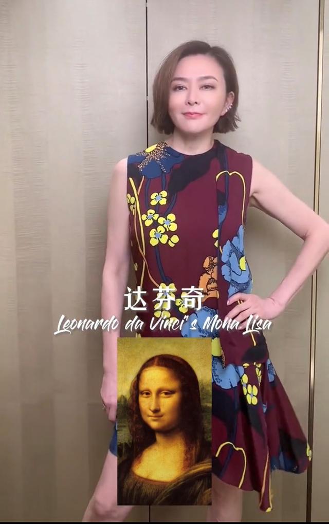 抖音里的“名利场”:刘德华二破纪录,吴启华入驻获半个港圈助力