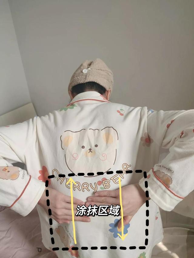 给后背擦身体乳的工具