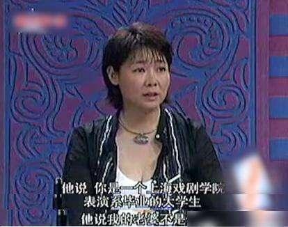 潘军的妻子萨日娜：领证结婚被罚200元，10年低谷，现状让人羡慕