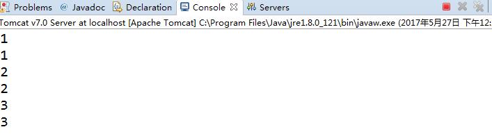 Servlet 详解