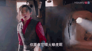 苦情大媽和小鮮肉演情侶，笑死！也太辣眼睛了