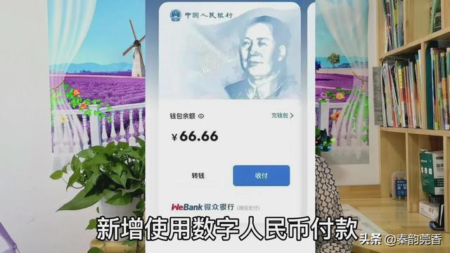 [云端依云语音群发]，微信收款声音怎么调大