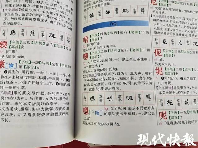 gg代表什么意思