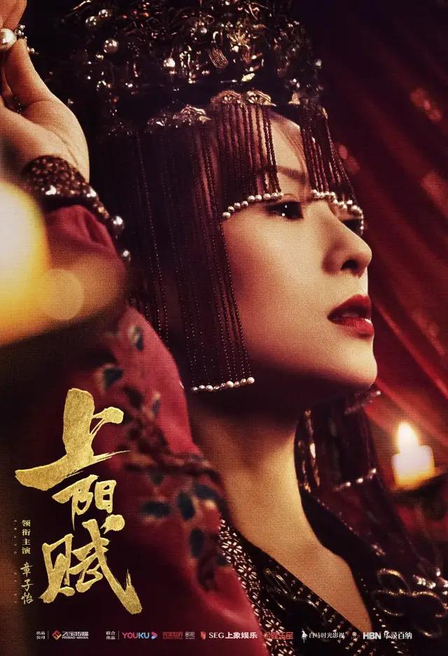 年度最惨翻车，怪谁