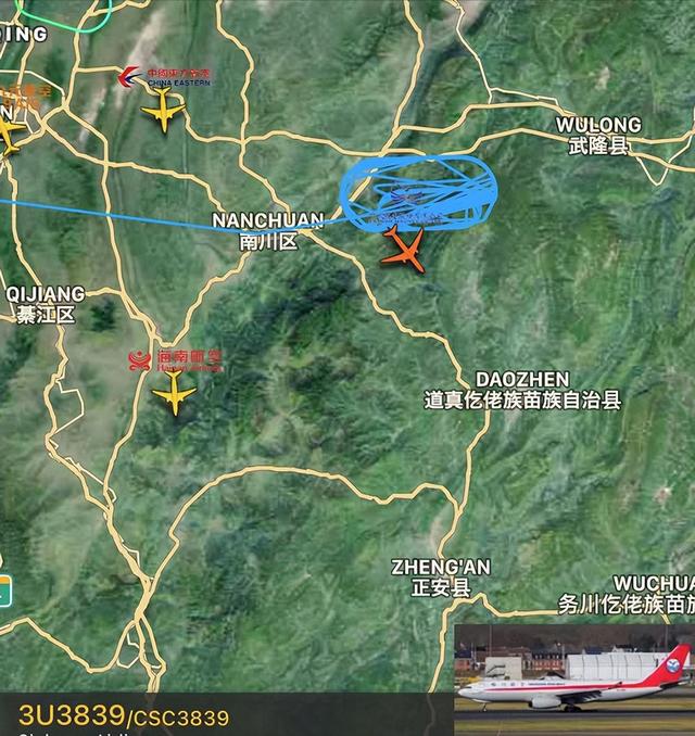 川航3U3839航班盘旋返航，空客七天内连续两次出事！飞机还安全吗