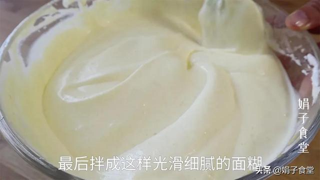 蛋糕的做法电饭锅