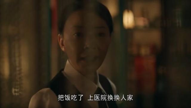 《亲爱的小孩》细节暗示大结局：苏景伟捐骨髓，董帆采访再婚家庭