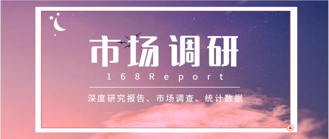 关于平网过滤机现状的信息