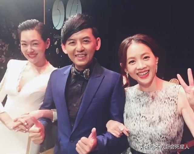 当明星与前任重逢，有人尴尬，有人偷看，还有人哭了