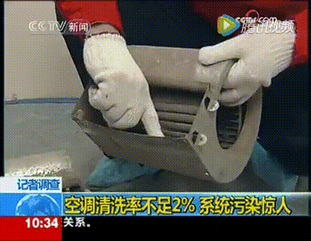 国产空调哪个更好？品牌是其次，关键要看这3个“参数”