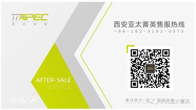 平网纸带过滤机厂家