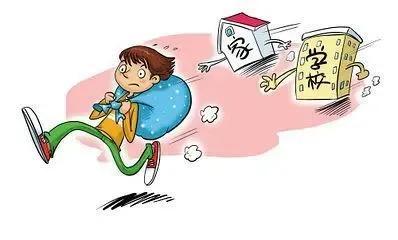 孩子离家出走的原因(孩子离家出走的心理原因)