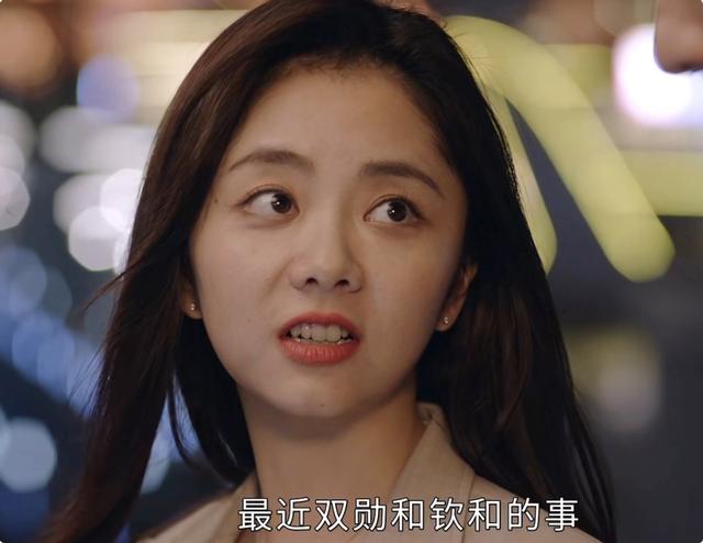 《请叫我总监》原著：怀孕打胎，被养废，尤琪的前半生，太荒唐