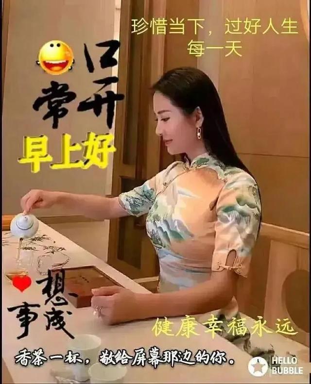 有烦恼才有幸福