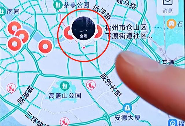 高德地图VS百度地图，谁更准确？谁更专业？看了这7点就知道了