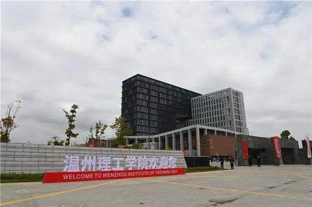 茶山展丰高分子材料与工程就业前景
