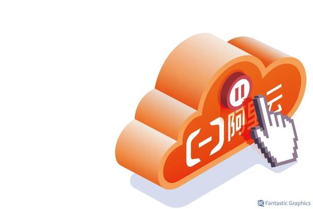 “超级漏洞”影响全球数亿设备 阿里云未向工信部预警被罚