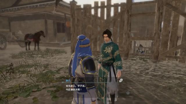 《真.三国无双8：帝国》评测：画质不佳，玩法单调，我仍打个通宵