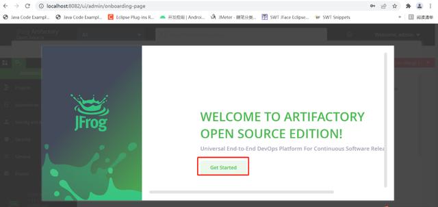 制品库 Jfrog Artifactory 搭建私服