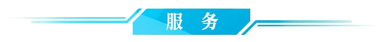 早啊！新闻来了〔2022.05.09〕