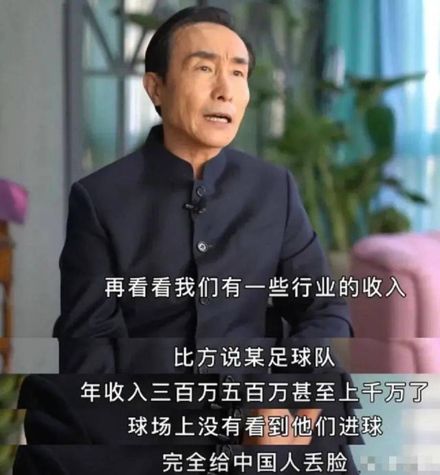 巩汉林回怼冯潇霆：演小品怎么丢脸了？内涵董路这种专家才丢脸