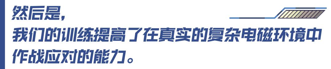 深入台海巡航的武直10有何看家本领