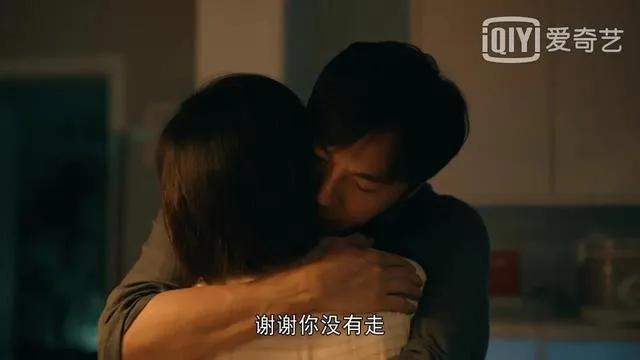 《亲爱的小孩》大结局了，原来禾禾才是这部剧最大的boss