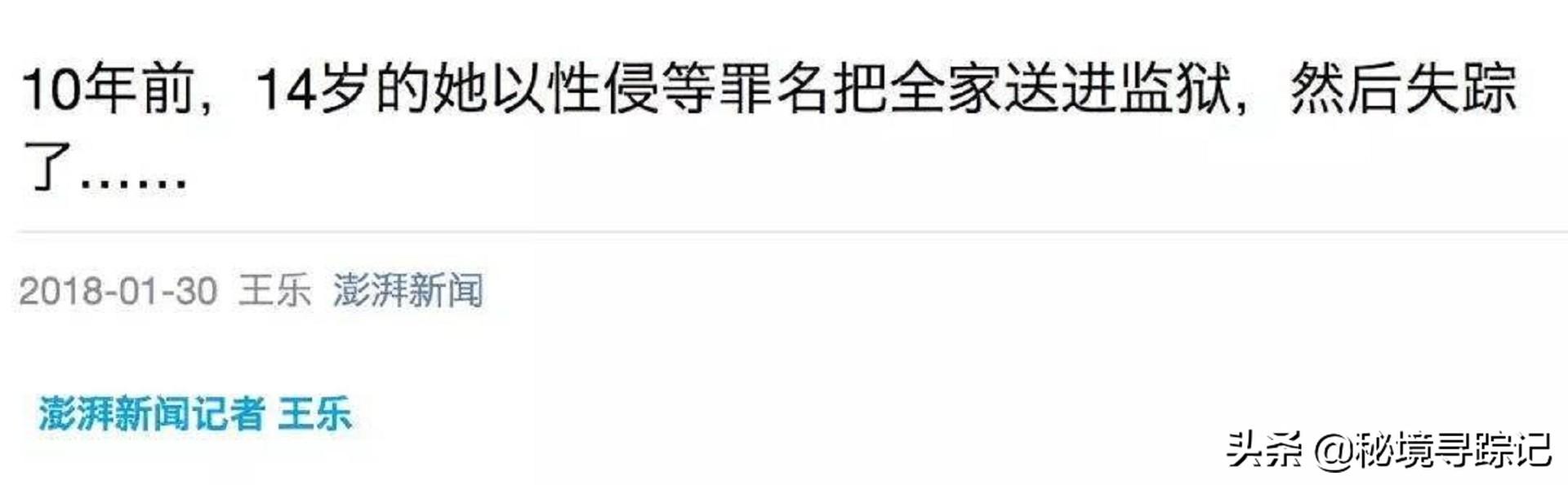 从汤兰兰到刘学州，网暴事件持续发酵的背后，究竟该追究谁的责任