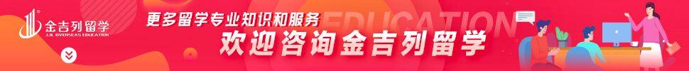 澳大利亚NECE工程机械展