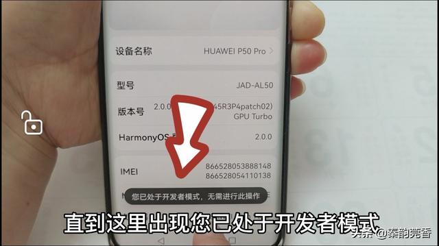 原来这才是华为手机充电正确方式！这几点要注意，很多人都搞错了