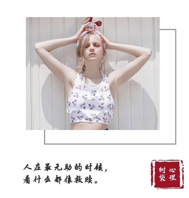 何宁跳舞（何宁照片）