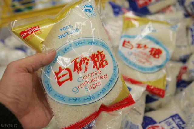 绵白糖价格