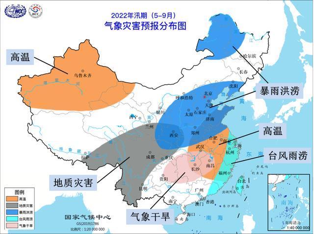 大范围降温再次明示！局地一夜大降18度，2号台风鲇鱼也将生成？